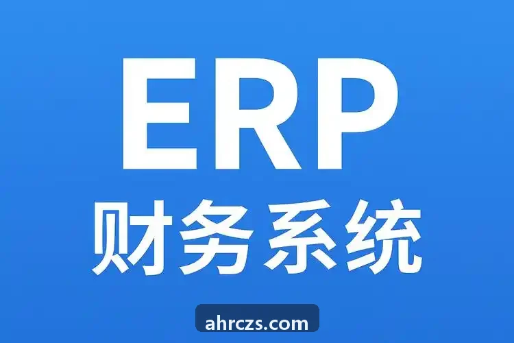 JIUYOU三维仿地航线生成界面
